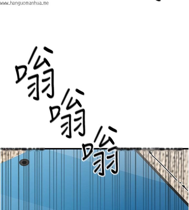 韩国漫画公务员的桃色副业韩漫_公务员的桃色副业-第7话-我的内衣性感吗?在线免费阅读-韩国漫画-第85张图片