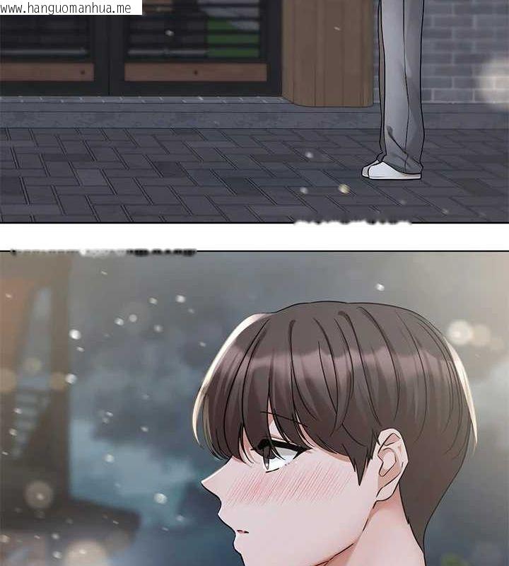 韩国漫画社团学姐韩漫_社团学姐-第211话-李舒欣-今天开始是第1天!在线免费阅读-韩国漫画-第40张图片
