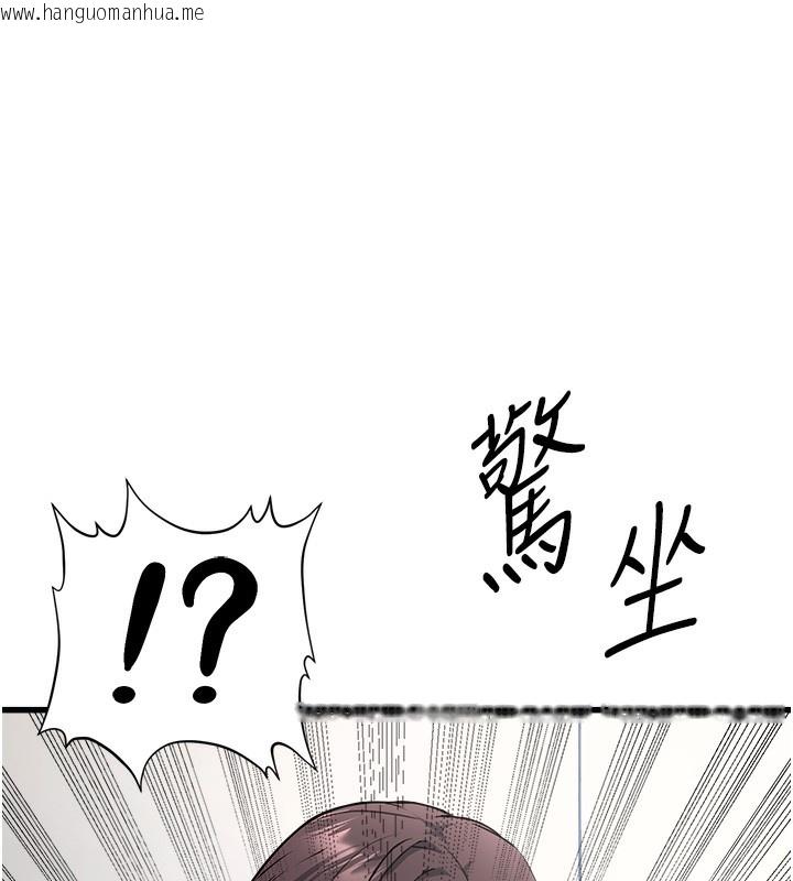 韩国漫画公务员的桃色副业韩漫_公务员的桃色副业-第5话-拿妳的身体来换在线免费阅读-韩国漫画-第68张图片