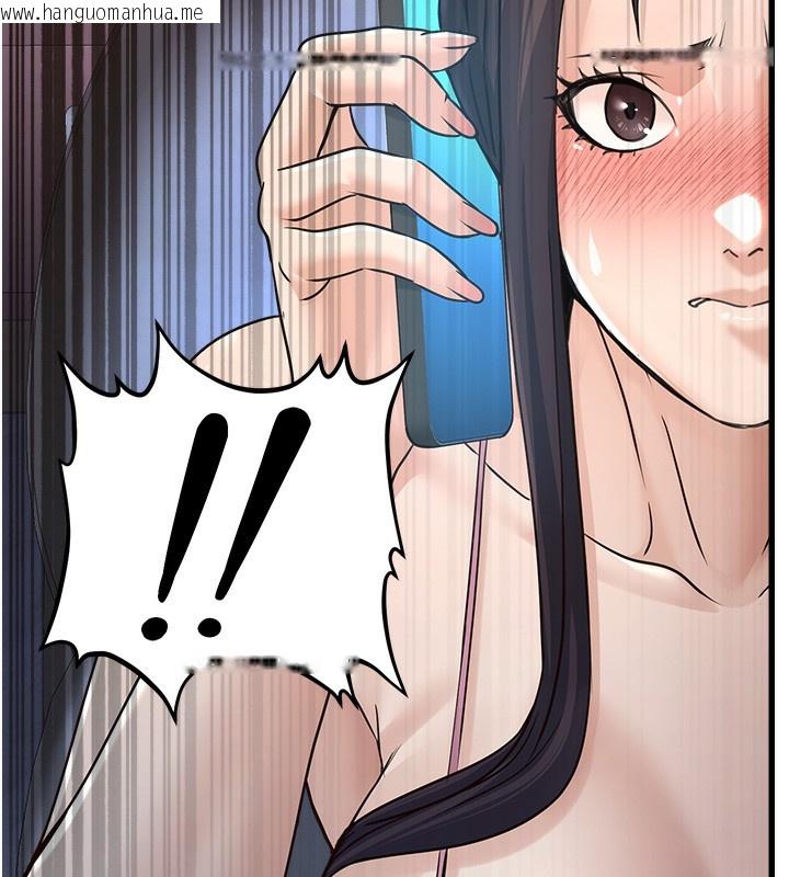 韩国漫画公务员的桃色副业韩漫_公务员的桃色副业-第4话-忍不住在台上高潮在线免费阅读-韩国漫画-第32张图片