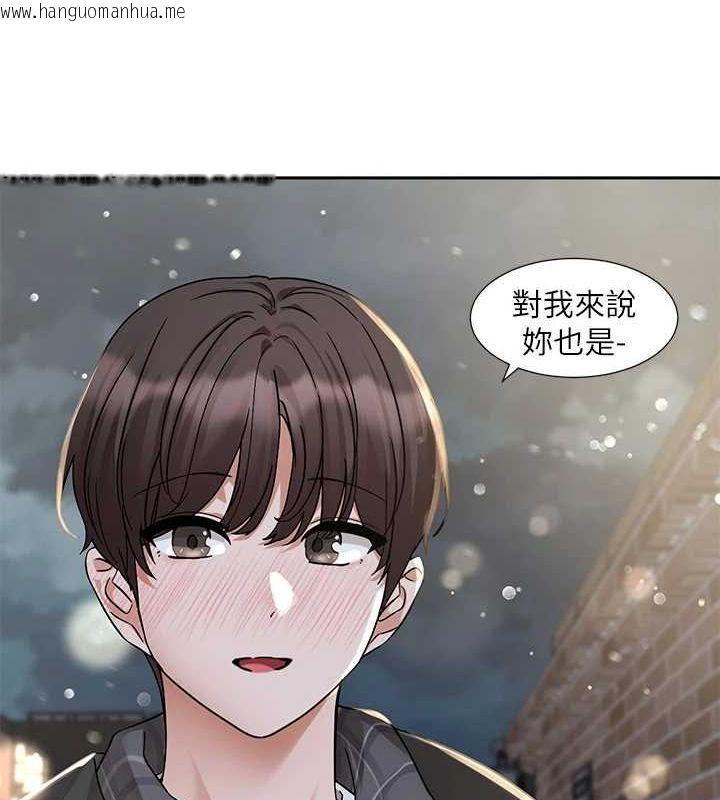 韩国漫画社团学姐韩漫_社团学姐-第211话-李舒欣-今天开始是第1天!在线免费阅读-韩国漫画-第79张图片