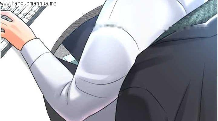 韩国漫画猎爱转蛋机韩漫_猎爱转蛋机-第28话-性感女偶像在线免费阅读-韩国漫画-第152张图片