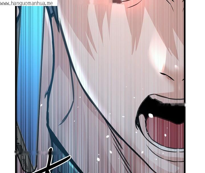 韩国漫画公务员的桃色副业韩漫_公务员的桃色副业-第4话-忍不住在台上高潮在线免费阅读-韩国漫画-第29张图片