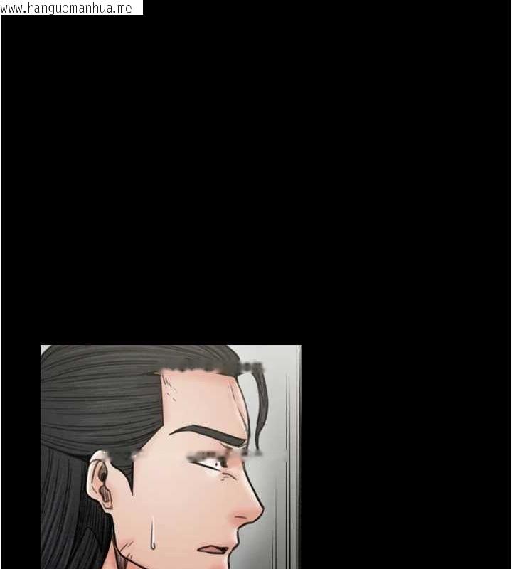 韩国漫画最强家丁韩漫_最强家丁-第27话-老板娘，该还债了吧?在线免费阅读-韩国漫画-第182张图片