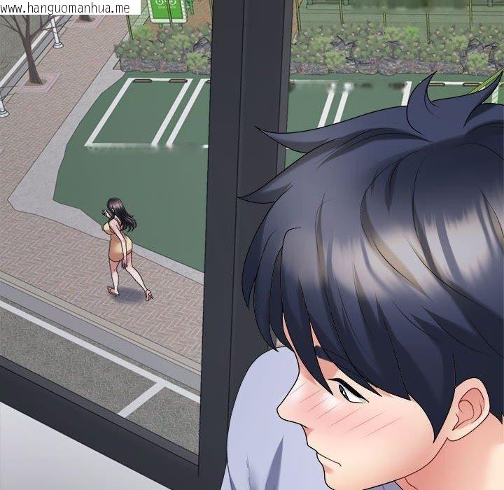韩国漫画不同寻常的爱韩漫_不同寻常的爱-第39话在线免费阅读-韩国漫画-第73张图片