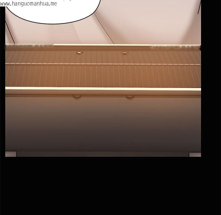 韩国漫画共享男友/出租男友韩漫_共享男友/出租男友-第23话在线免费阅读-韩国漫画-第13张图片