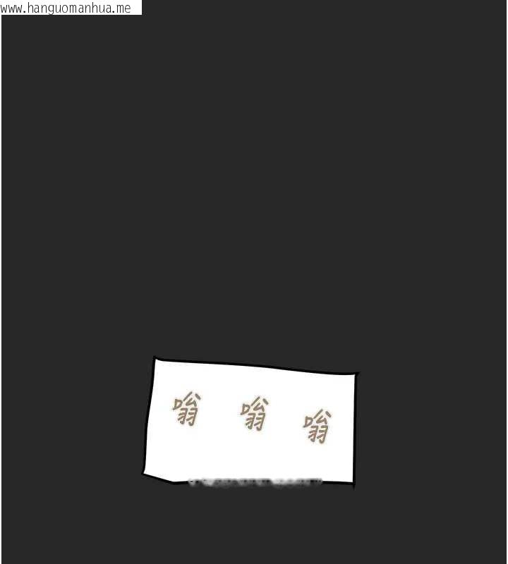 韩国漫画掠夺行动韩漫_掠夺行动-第45话-野外偷吃变态人妻在线免费阅读-韩国漫画-第170张图片