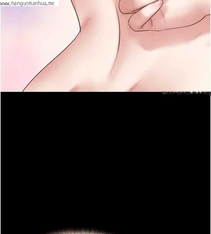 韩国漫画韶恩韩漫_韶恩-第39话-都是仲勋哥的错…!在线免费阅读-韩国漫画-第123张图片