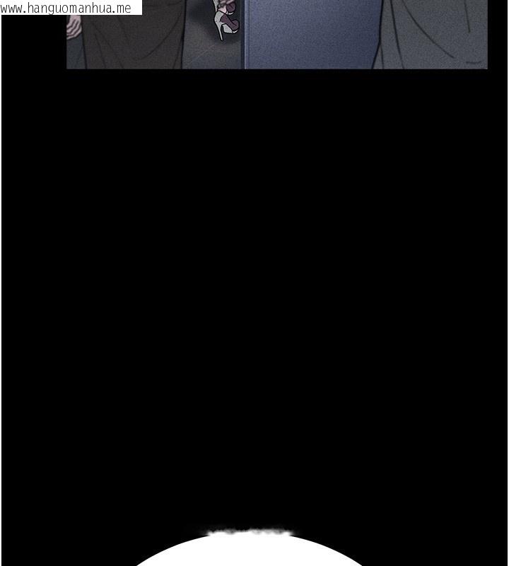 韩国漫画公务员的桃色副业韩漫_公务员的桃色副业-第5话-拿妳的身体来换在线免费阅读-韩国漫画-第145张图片