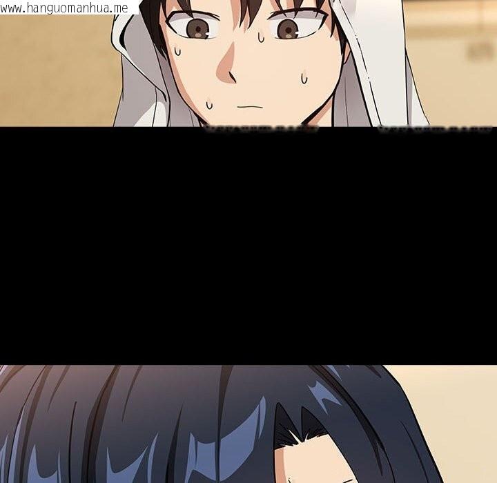 韩国漫画下班后的例行恋爱韩漫_下班后的例行恋爱-第46话在线免费阅读-韩国漫画-第38张图片