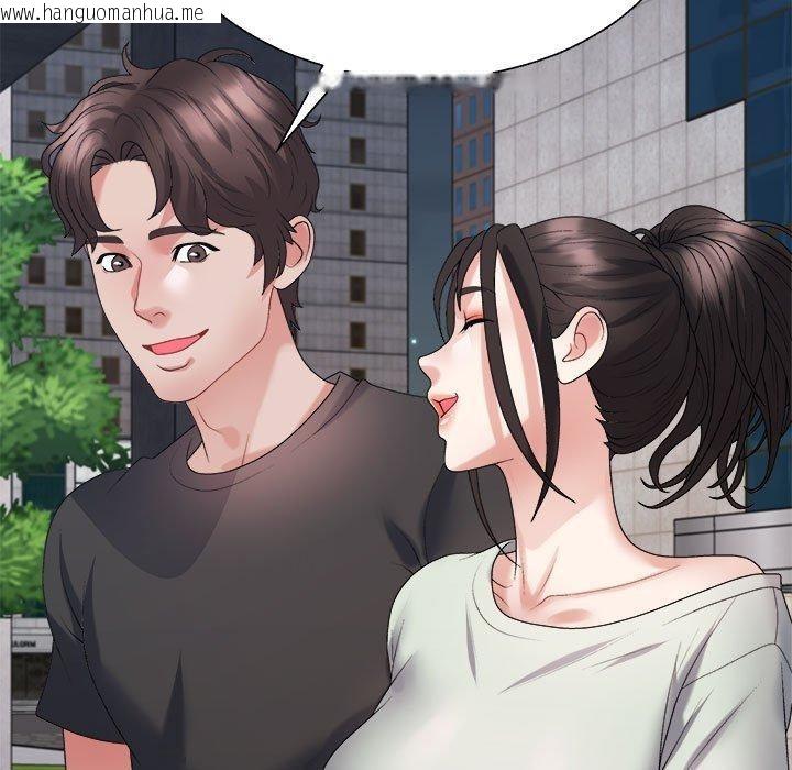 韩国漫画不同寻常的爱韩漫_不同寻常的爱-第39话在线免费阅读-韩国漫画-第94张图片