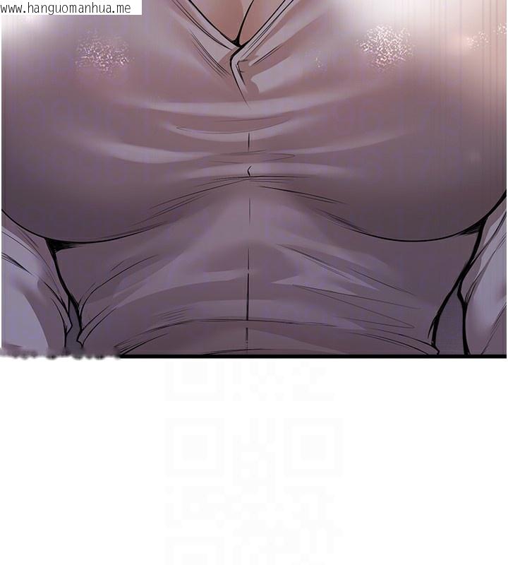 韩国漫画公务员的桃色副业韩漫_公务员的桃色副业-第6话-放入跳蛋妳就会听话了在线免费阅读-韩国漫画-第48张图片