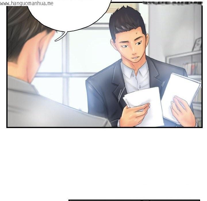 韩国漫画灵魂互换韩漫_灵魂互换-第27话在线免费阅读-韩国漫画-第74张图片