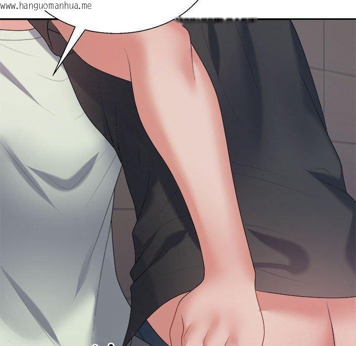 韩国漫画不同寻常的爱韩漫_不同寻常的爱-第39话在线免费阅读-韩国漫画-第129张图片