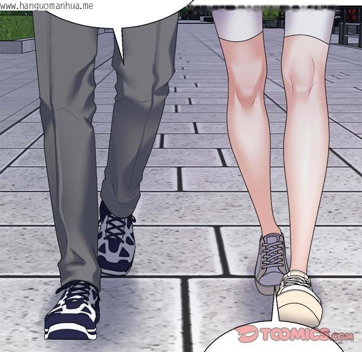 韩国漫画不同寻常的爱韩漫_不同寻常的爱-第39话在线免费阅读-韩国漫画-第92张图片