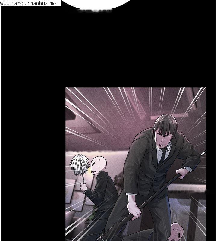 韩国漫画公务员的桃色副业韩漫_公务员的桃色副业-第5话-拿妳的身体来换在线免费阅读-韩国漫画-第142张图片