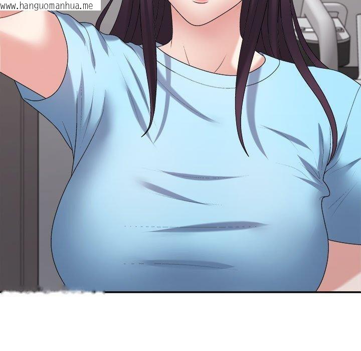 韩国漫画不同寻常的爱韩漫_不同寻常的爱-第39话在线免费阅读-韩国漫画-第50张图片