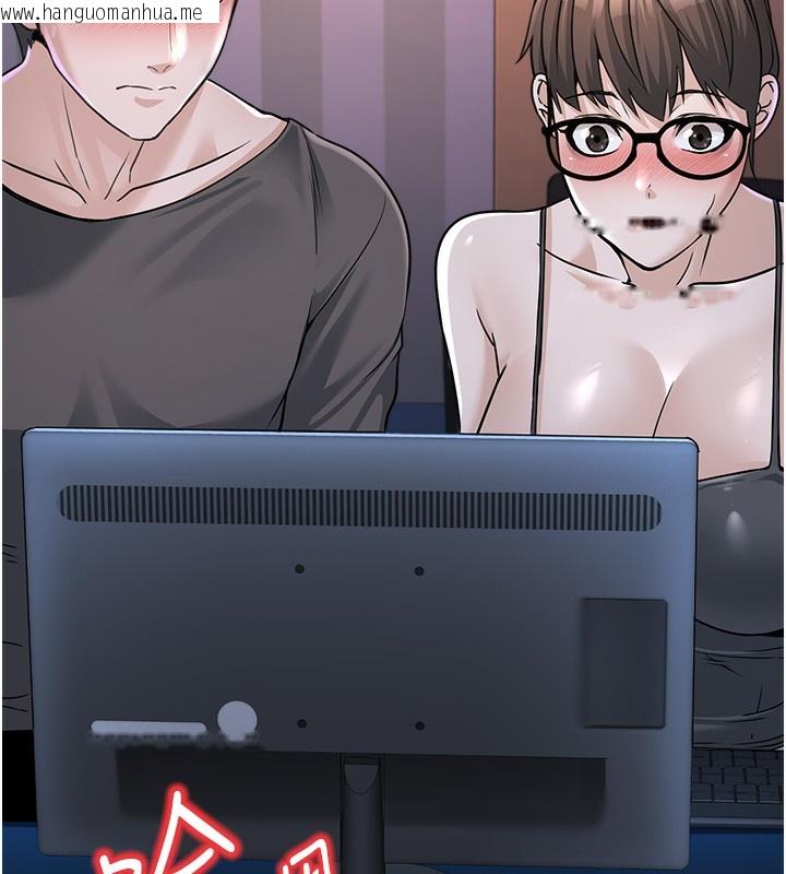 韩国漫画公务员的桃色副业韩漫_公务员的桃色副业-第3话-情色公务员角色扮演在线免费阅读-韩国漫画-第148张图片
