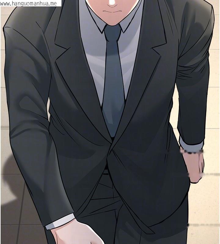 韩国漫画公务员的桃色副业韩漫_公务员的桃色副业-第3话-情色公务员角色扮演在线免费阅读-韩国漫画-第33张图片