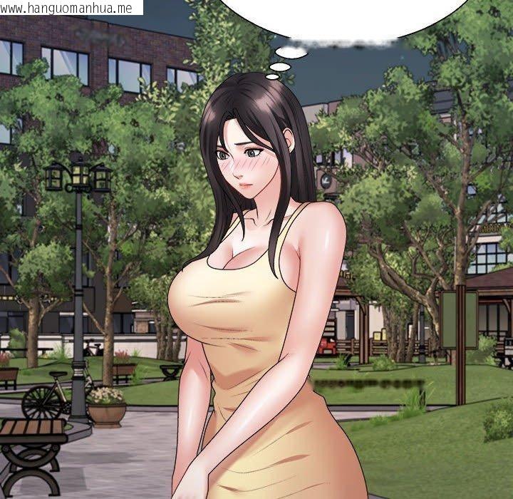 韩国漫画不同寻常的爱韩漫_不同寻常的爱-第39话在线免费阅读-韩国漫画-第161张图片