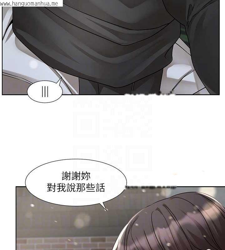 韩国漫画社团学姐韩漫_社团学姐-第211话-李舒欣-今天开始是第1天!在线免费阅读-韩国漫画-第69张图片