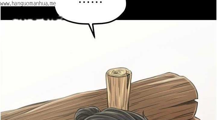 韩国漫画最强家丁韩漫_最强家丁-第27话-老板娘，该还债了吧?在线免费阅读-韩国漫画-第38张图片