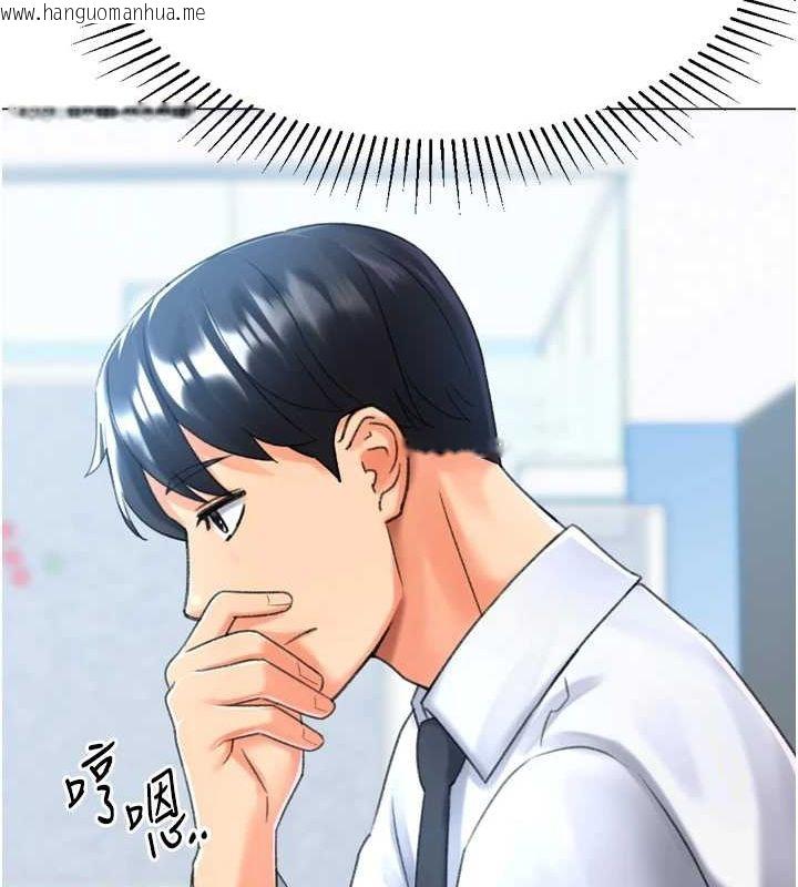 韩国漫画猎爱转蛋机韩漫_猎爱转蛋机-第28话-性感女偶像在线免费阅读-韩国漫画-第156张图片
