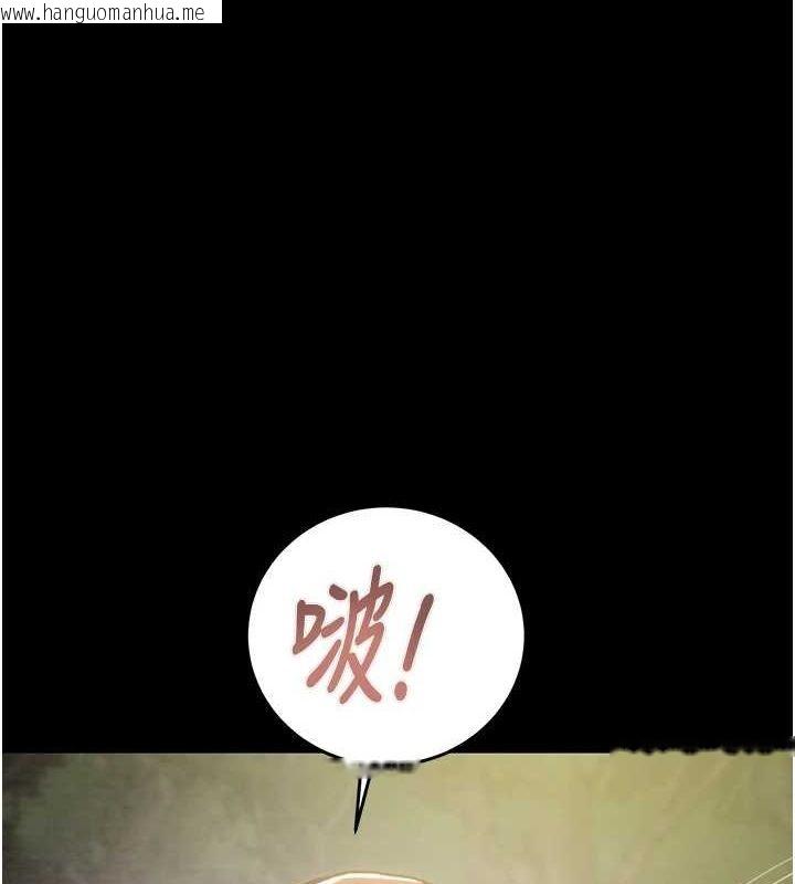 韩国漫画掠夺行动韩漫_掠夺行动-第45话-野外偷吃变态人妻在线免费阅读-韩国漫画-第1张图片