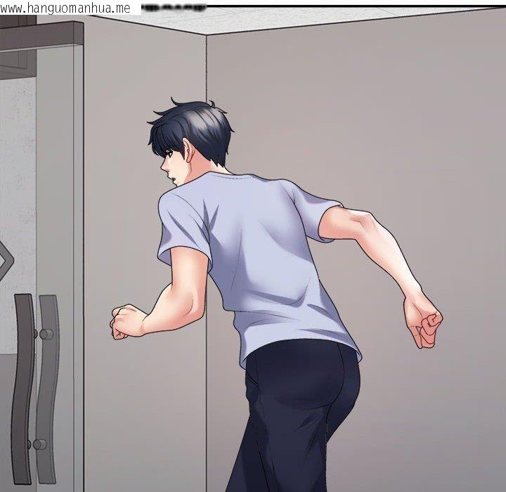 韩国漫画不同寻常的爱韩漫_不同寻常的爱-第39话在线免费阅读-韩国漫画-第85张图片