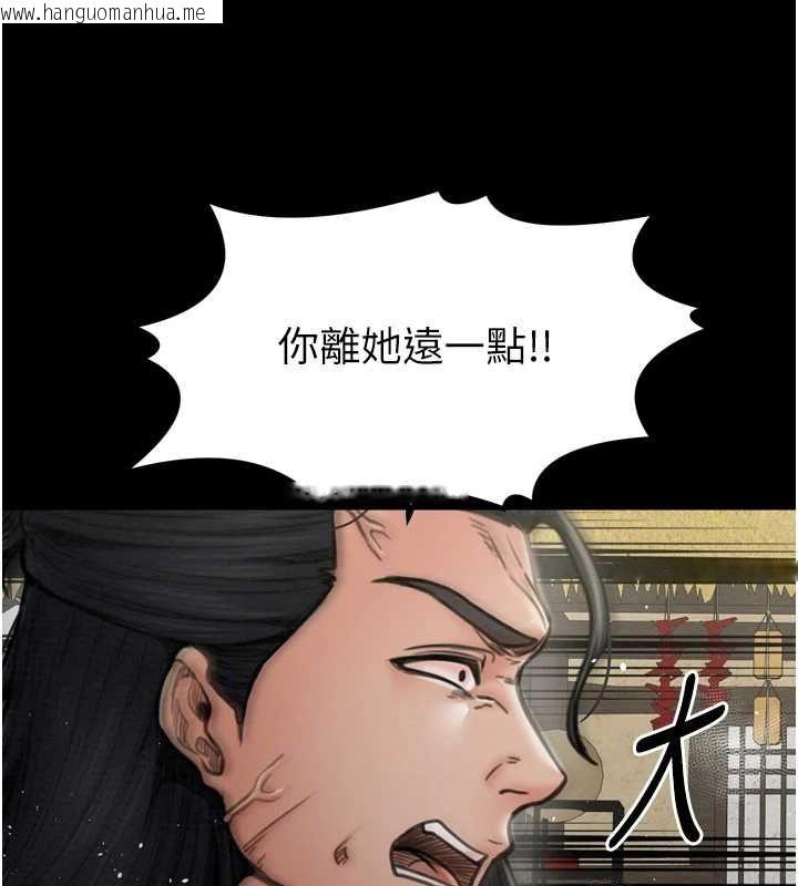 韩国漫画最强家丁韩漫_最强家丁-第27话-老板娘，该还债了吧?在线免费阅读-韩国漫画-第168张图片