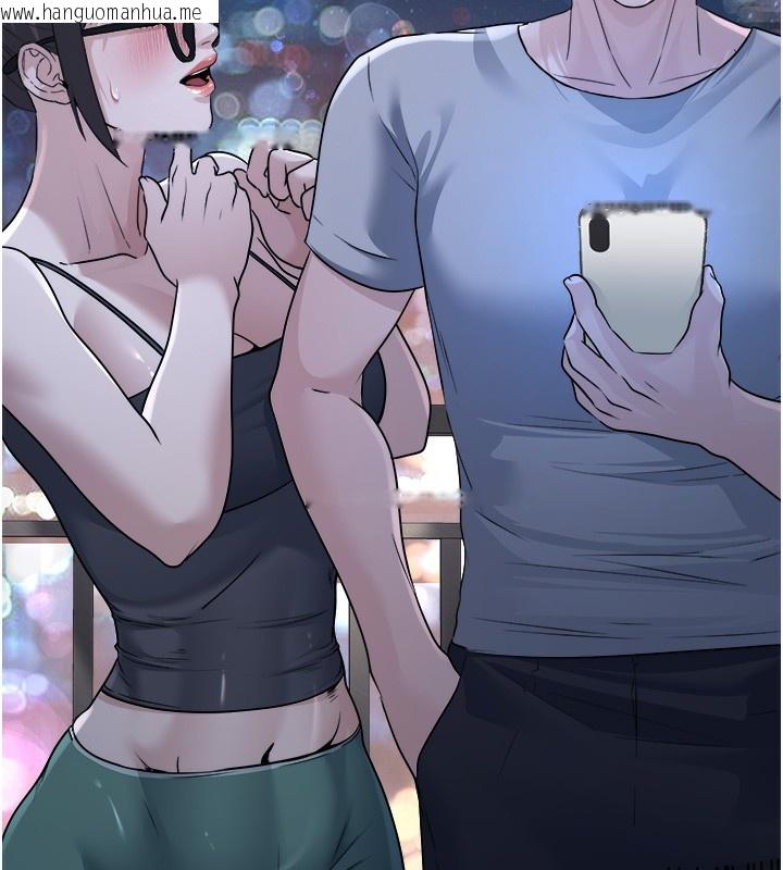 韩国漫画公务员的桃色副业韩漫_公务员的桃色副业-第7话-我的内衣性感吗?在线免费阅读-韩国漫画-第182张图片