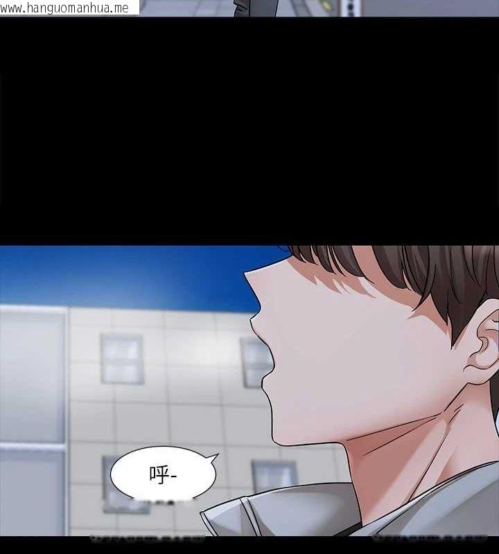 韩国漫画社团学姐韩漫_社团学姐-第211话-李舒欣-今天开始是第1天!在线免费阅读-韩国漫画-第7张图片