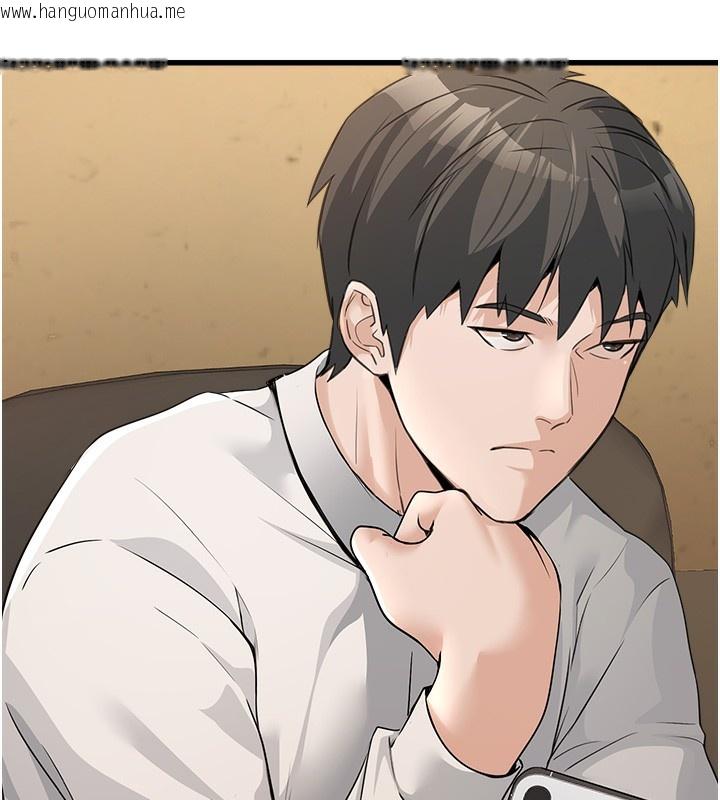 韩国漫画公务员的桃色副业韩漫_公务员的桃色副业-第4话-忍不住在台上高潮在线免费阅读-韩国漫画-第131张图片