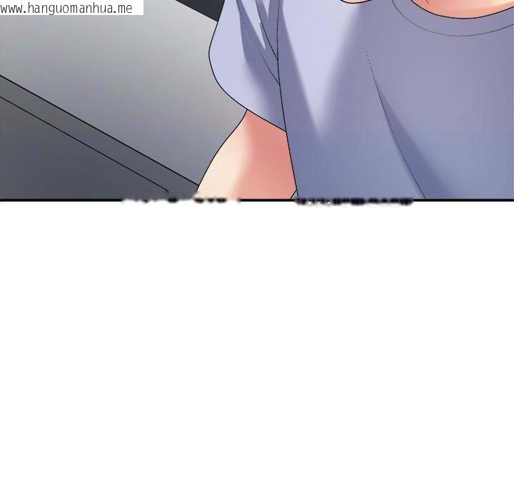 韩国漫画不同寻常的爱韩漫_不同寻常的爱-第39话在线免费阅读-韩国漫画-第74张图片