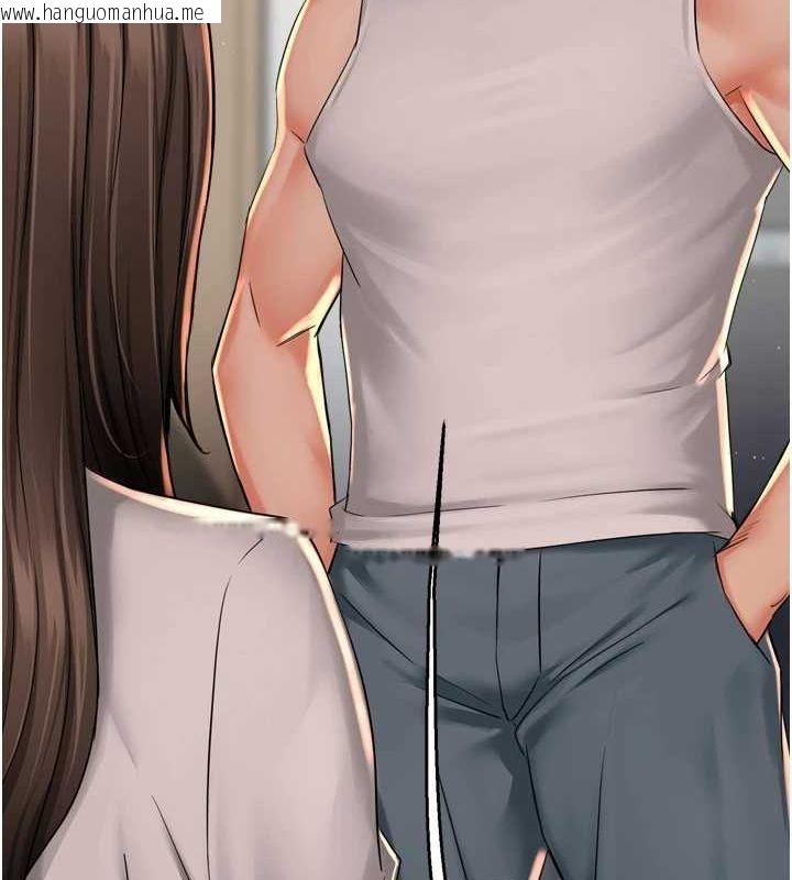 韩国漫画痒乐多阿姨韩漫_痒乐多阿姨-第51话-妈，我有男人了在线免费阅读-韩国漫画-第22张图片