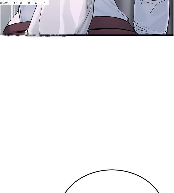 韩国漫画公务员的桃色副业韩漫_公务员的桃色副业-第5话-拿妳的身体来换在线免费阅读-韩国漫画-第173张图片