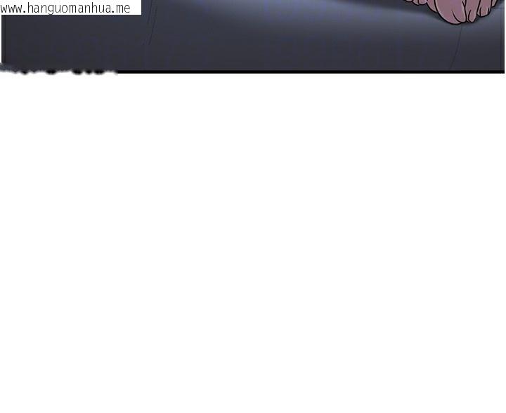 韩国漫画公务员的桃色副业韩漫_公务员的桃色副业-第3话-情色公务员角色扮演在线免费阅读-韩国漫画-第51张图片