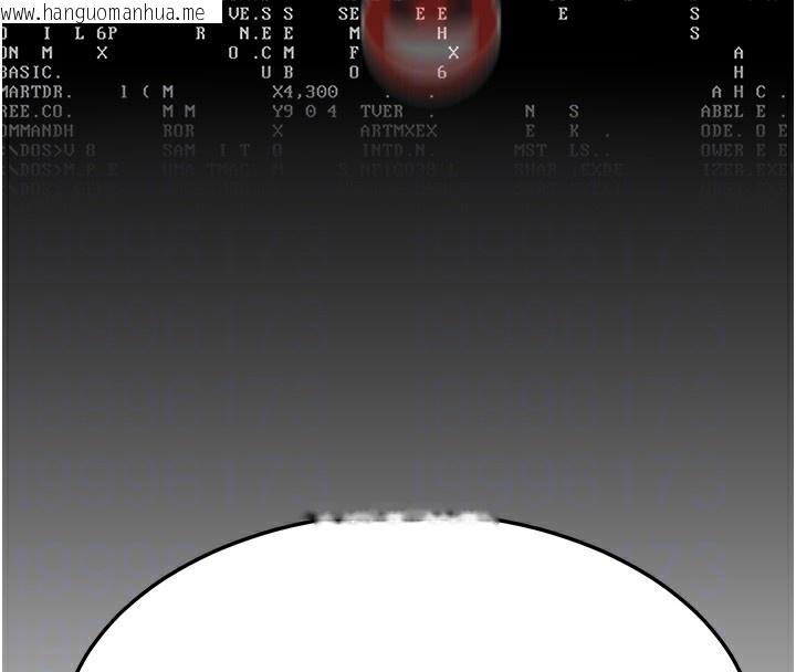 韩国漫画公务员的桃色副业韩漫_公务员的桃色副业-第3话-情色公务员角色扮演在线免费阅读-韩国漫画-第67张图片