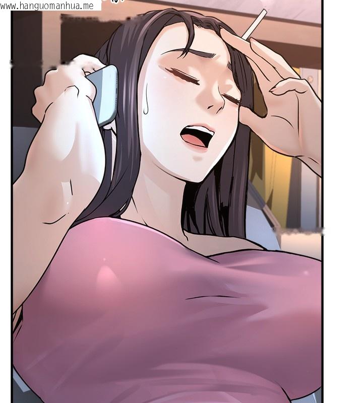 韩国漫画公务员的桃色副业韩漫_公务员的桃色副业-第3话-情色公务员角色扮演在线免费阅读-韩国漫画-第221张图片