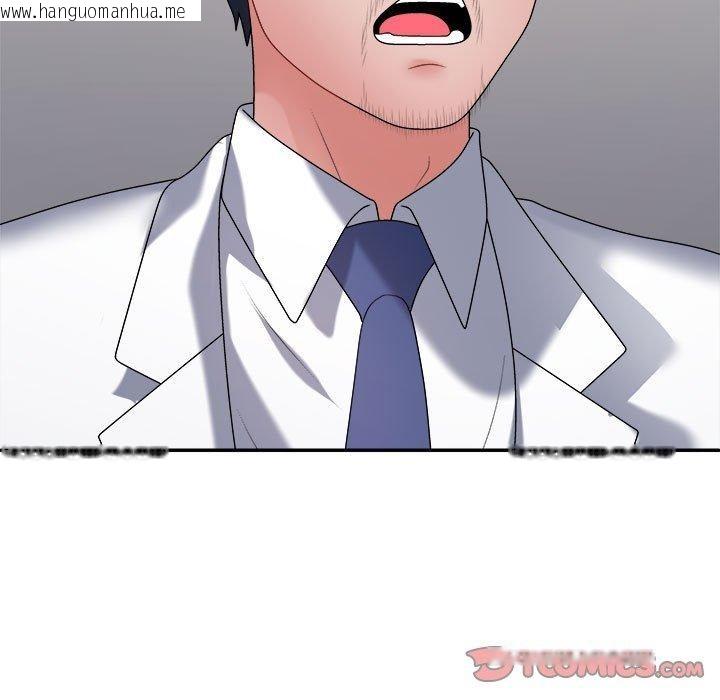 韩国漫画不同寻常的爱韩漫_不同寻常的爱-第39话在线免费阅读-韩国漫画-第36张图片