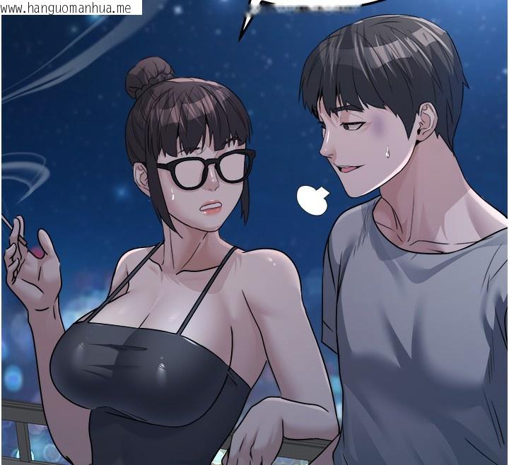 韩国漫画公务员的桃色副业韩漫_公务员的桃色副业-第7话-我的内衣性感吗?在线免费阅读-韩国漫画-第155张图片