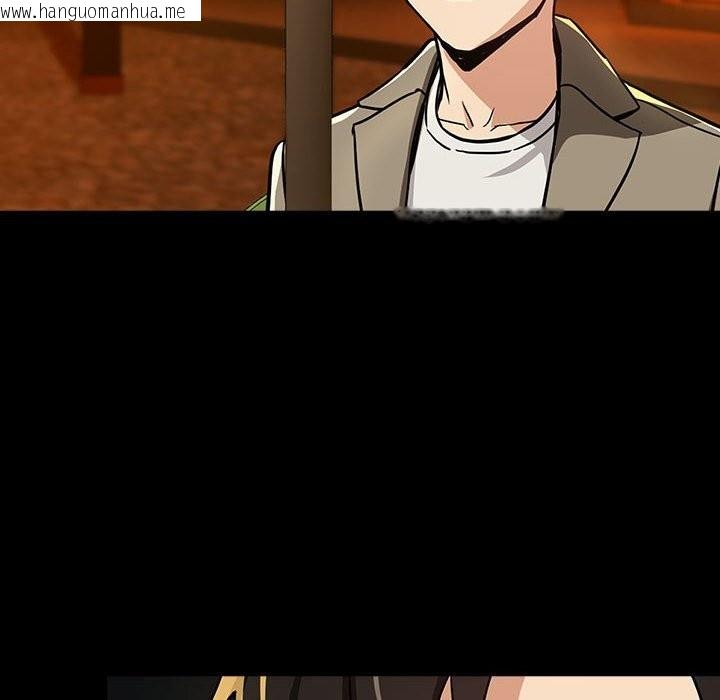 韩国漫画下班后的例行恋爱韩漫_下班后的例行恋爱-第46话在线免费阅读-韩国漫画-第81张图片