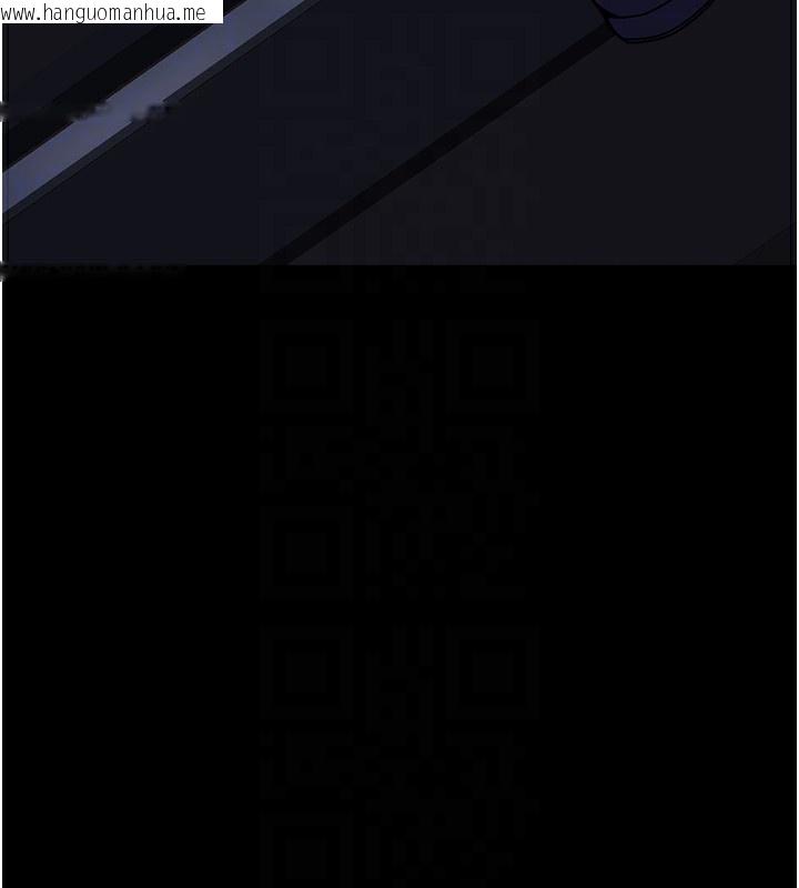 韩国漫画公务员的桃色副业韩漫_公务员的桃色副业-第4话-忍不住在台上高潮在线免费阅读-韩国漫画-第108张图片