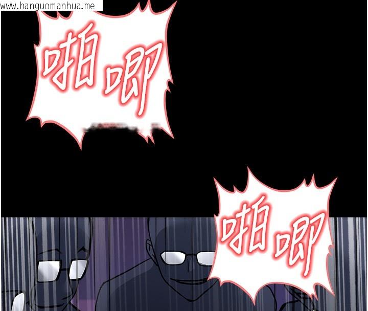 韩国漫画公务员的桃色副业韩漫_公务员的桃色副业-第4话-忍不住在台上高潮在线免费阅读-韩国漫画-第163张图片