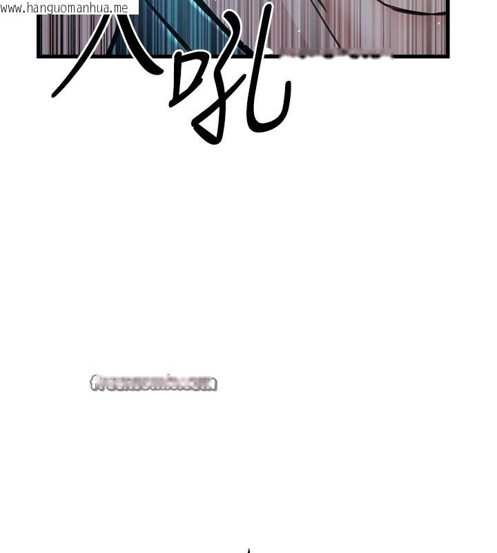 韩国漫画公务员的桃色副业韩漫_公务员的桃色副业-第4话-忍不住在台上高潮在线免费阅读-韩国漫画-第30张图片