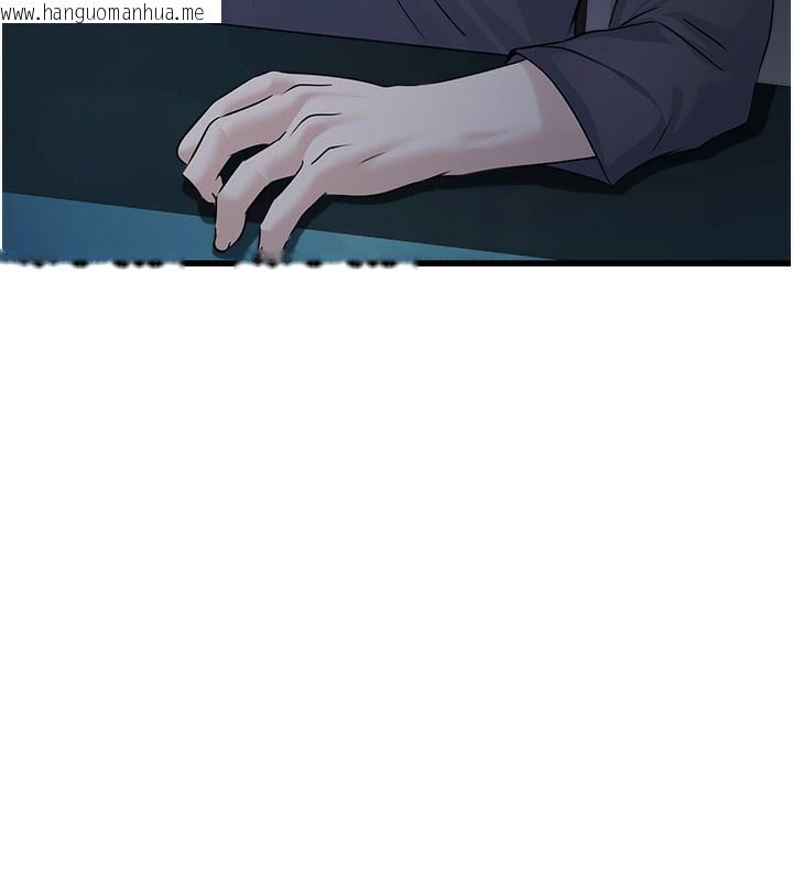 韩国漫画公务员的桃色副业韩漫_公务员的桃色副业-第4话-忍不住在台上高潮在线免费阅读-韩国漫画-第18张图片