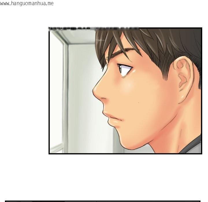 韩国漫画灵魂互换韩漫_灵魂互换-第27话在线免费阅读-韩国漫画-第45张图片