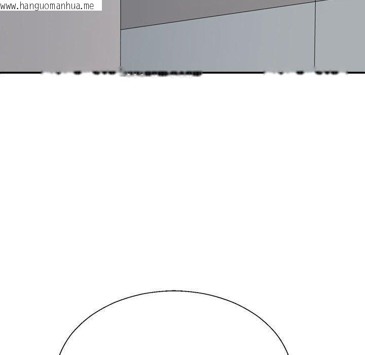 韩国漫画不同寻常的爱韩漫_不同寻常的爱-第39话在线免费阅读-韩国漫画-第53张图片