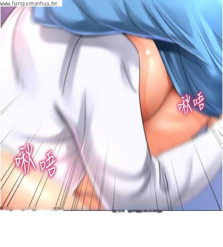 韩国漫画猎爱转蛋机韩漫_猎爱转蛋机-第28话-性感女偶像在线免费阅读-韩国漫画-第104张图片
