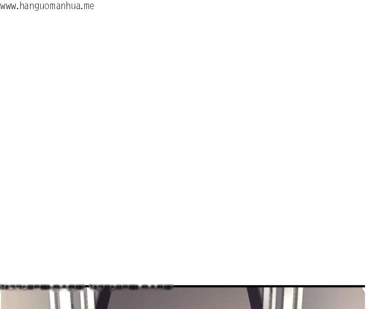 韩国漫画公务员的桃色副业韩漫_公务员的桃色副业-第3话-情色公务员角色扮演在线免费阅读-韩国漫画-第28张图片